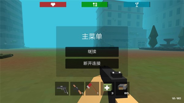 放置僵尸之地手游app截图