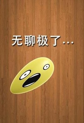 解压屏幕最新版2021免费手游app截图