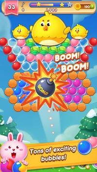 泡泡大师旅程手游app截图