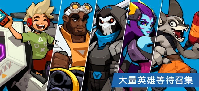 枪手袭击兄弟 最新版手游app截图