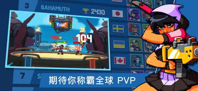 枪手袭击兄弟 最新版手游app截图