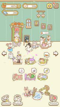 猫猫水疗SPA手游app截图