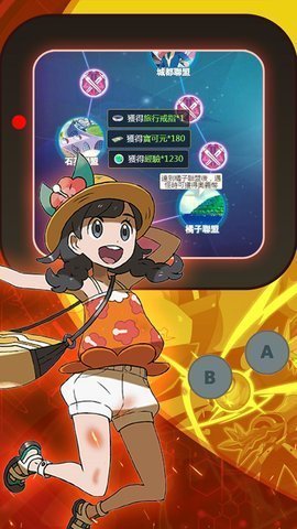 超凡精灵m 最新版手游app截图