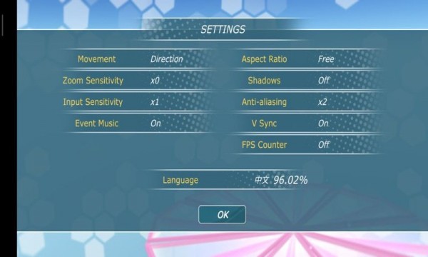 少女约会 最新版手游app截图