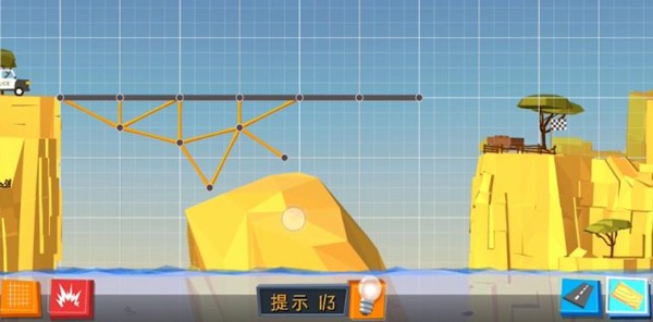 全民来搭桥手游app截图