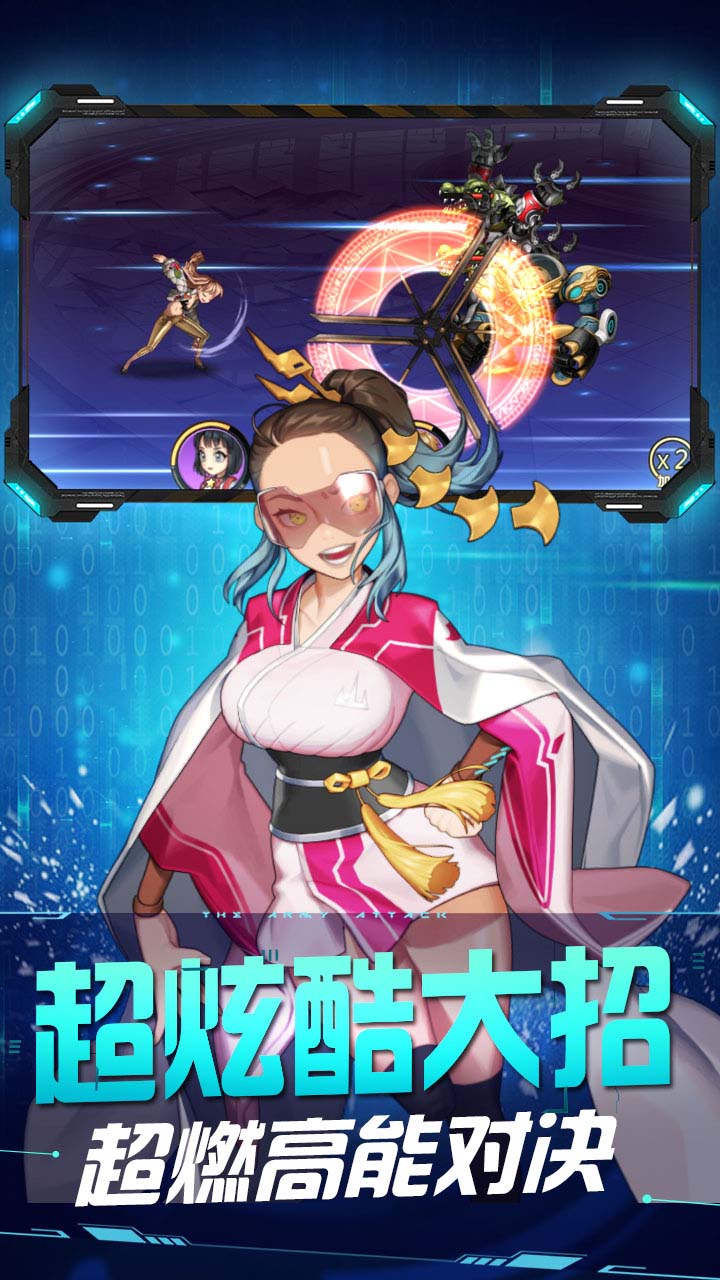 萌将春秋OL 果盘版手游app截图