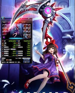 你好呀勇士 华为版手游app截图
