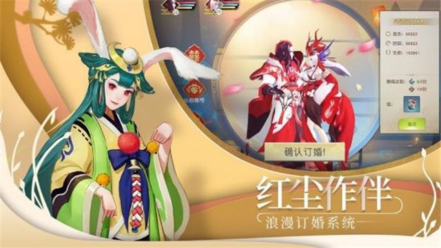 绽灵乱世手游app截图