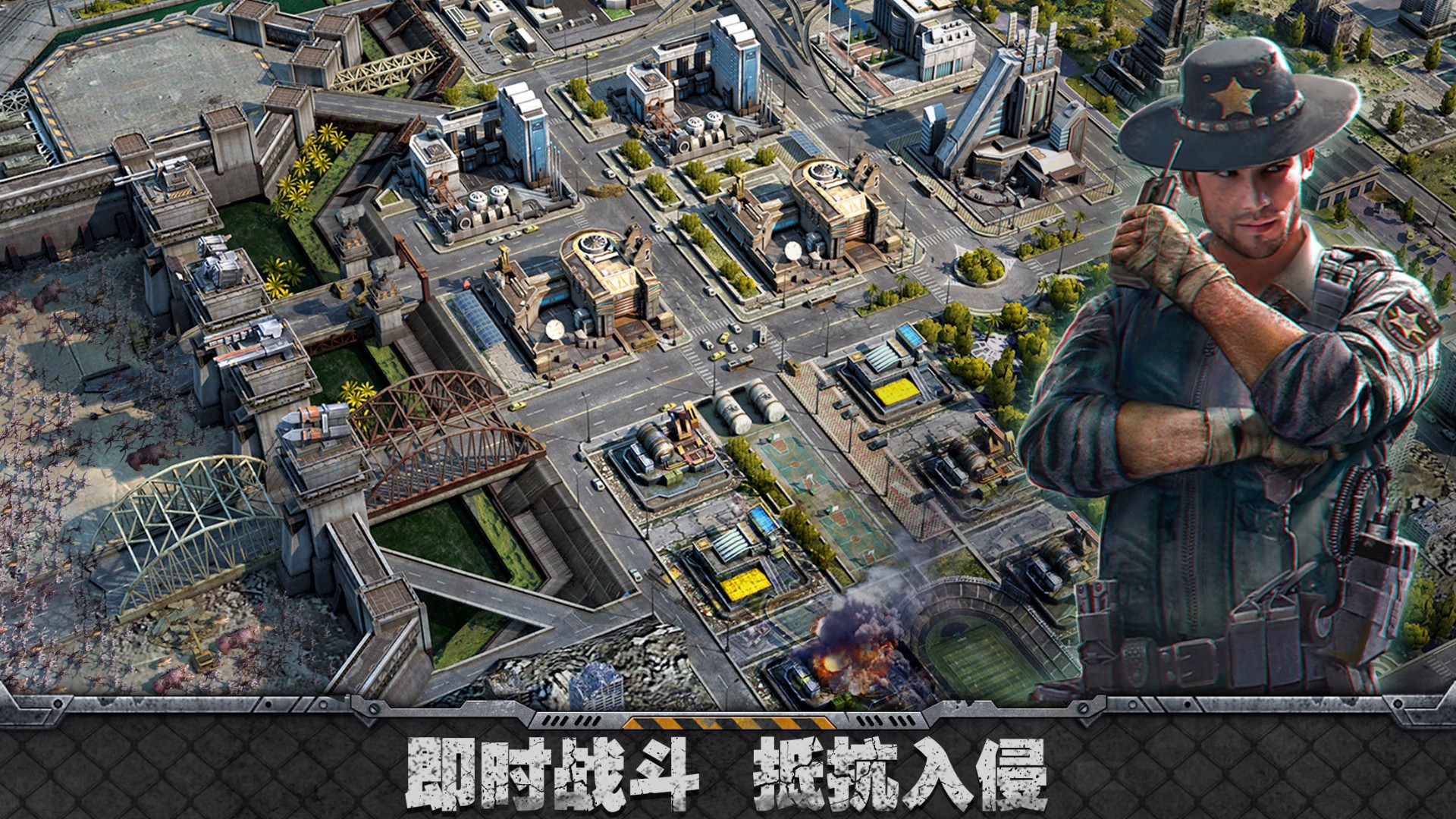 旭日之城手游app截图