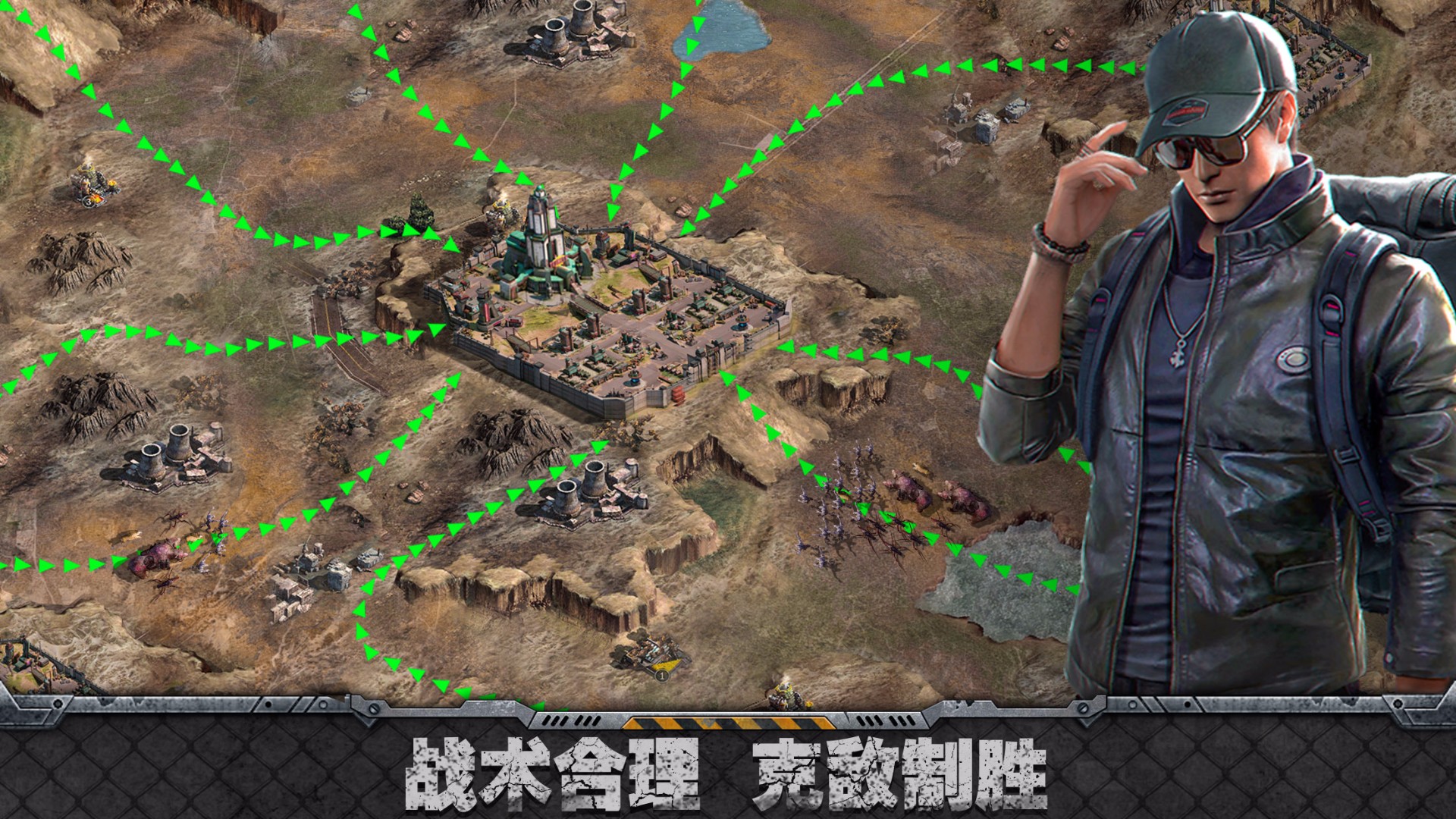 旭日之城手游app截图