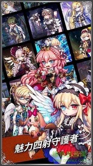 星之天使 最新版手游app截图