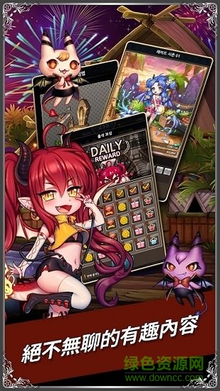 星之天使 手机版手游app截图