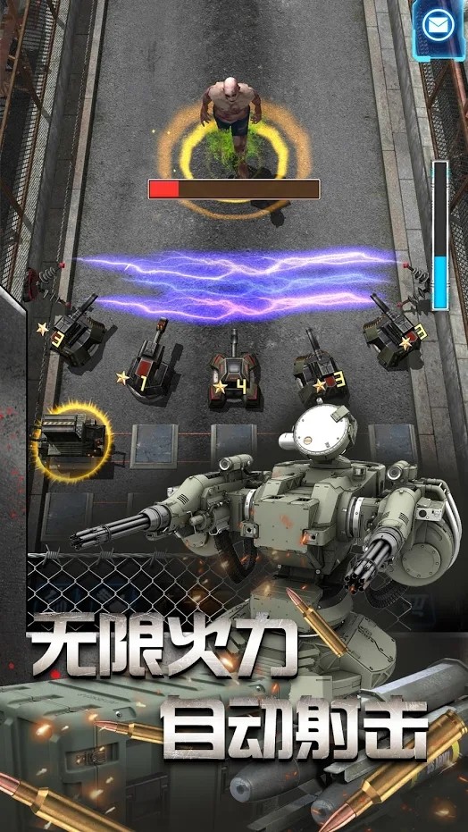 放置僵尸塔防 最新版手游app截图