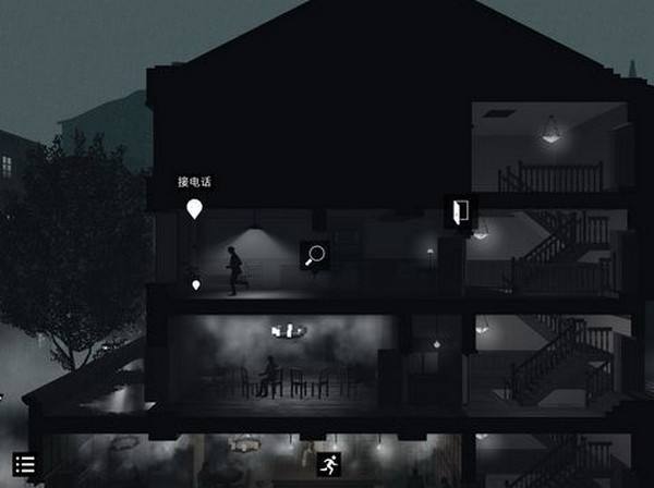 黑白雨夜 安卓最新版手游app截图