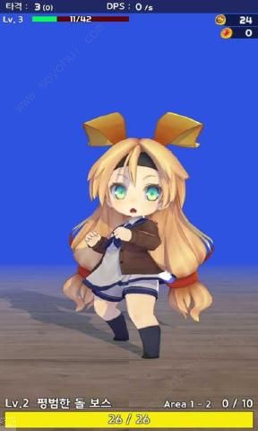 怪力少女 手机版手游app截图