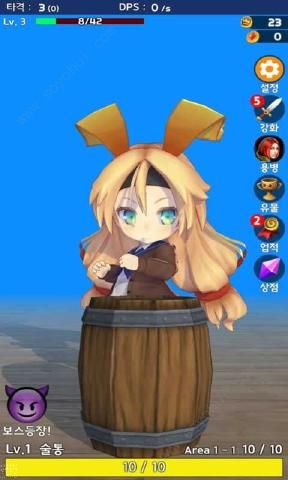怪力少女 手机版手游app截图