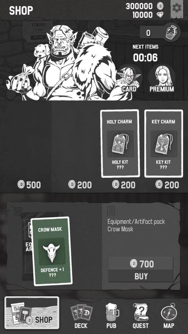 卡组地牢 手机版手游app截图