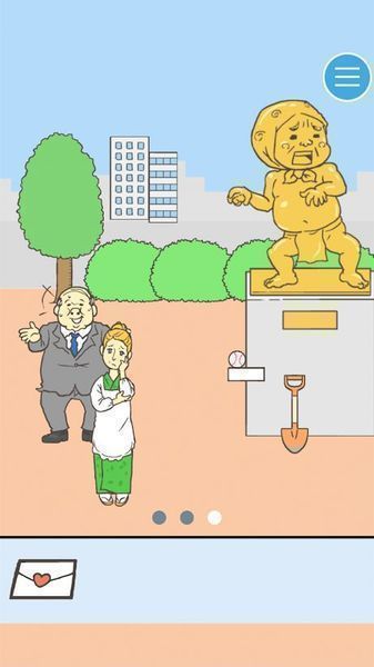 寻找心KEBAB篇手游app截图