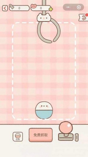 遇见你的猫手游app截图