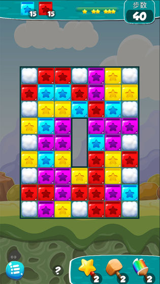 闪电消消乐 红包版手游app截图