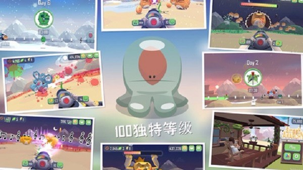 仆役射手手游app截图
