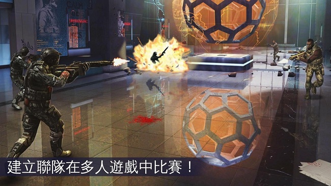 现代战斗5 最新版手游app截图