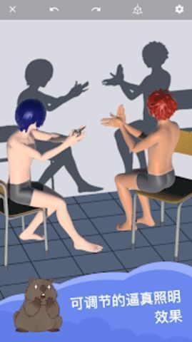 涂鸦跑酷3D 手游版手游app截图