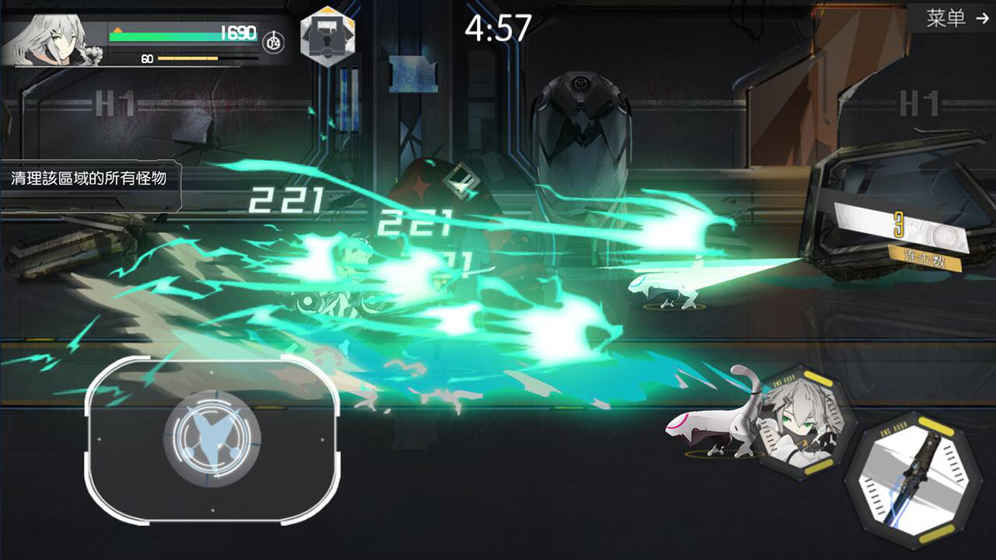 英菲记事簿 官网版手游app截图