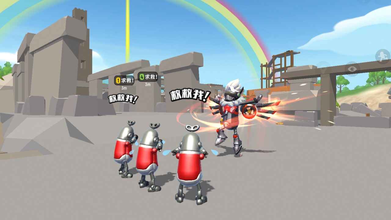 香肠派对 云游戏版手游app截图