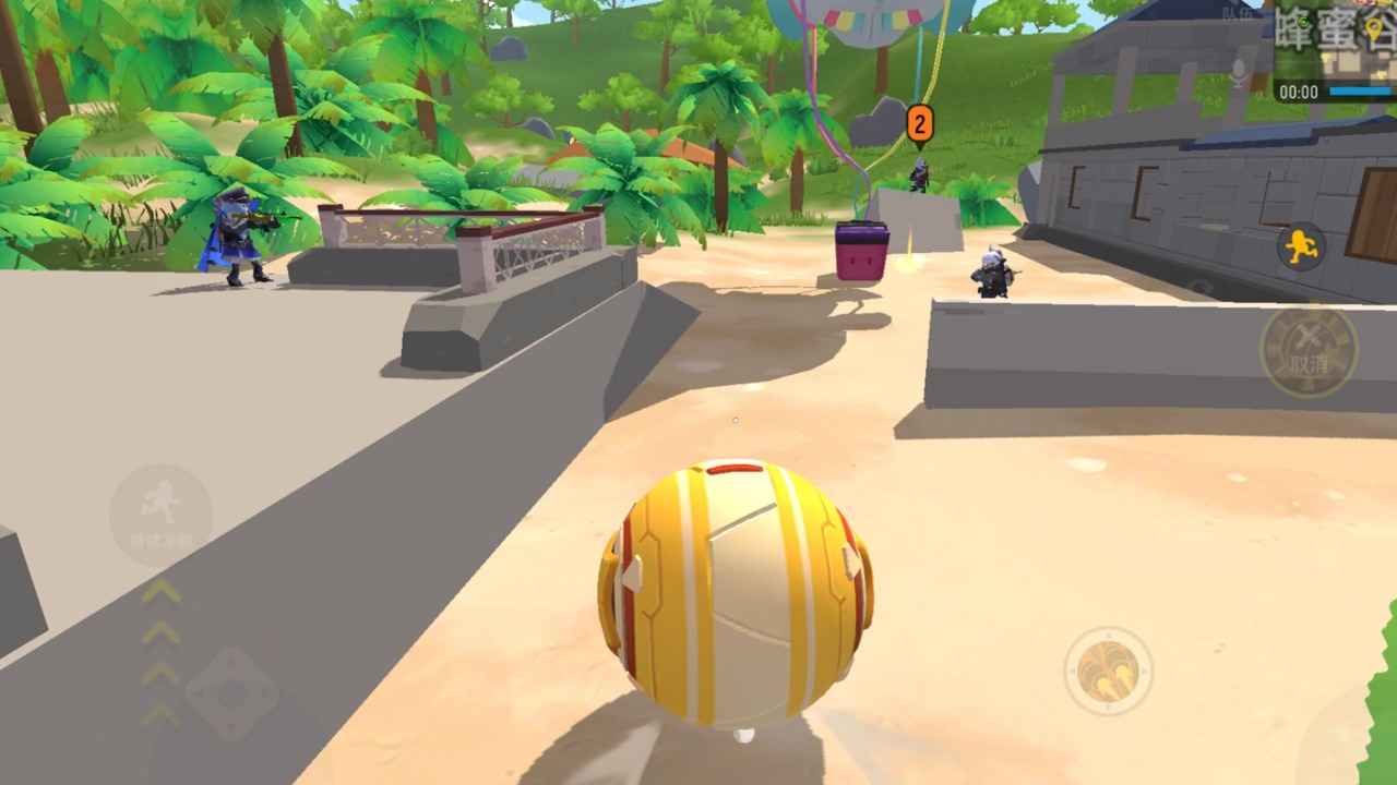 香肠派对 云游戏版手游app截图