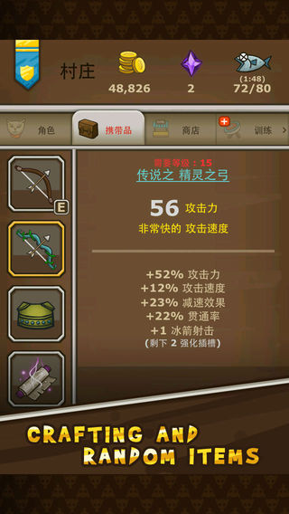 猫射手 最新版手游app截图