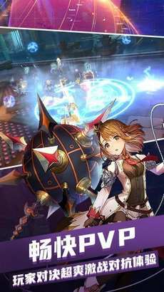 梦幻星空 最新版手机软件app截图