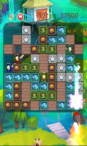 拯救龙族 完整版 手游app截图