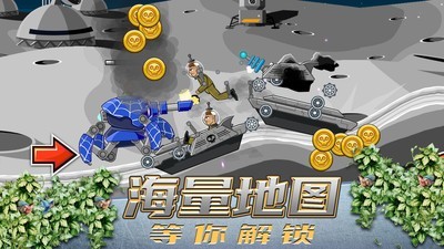 超级登山坦克 手机版手游app截图