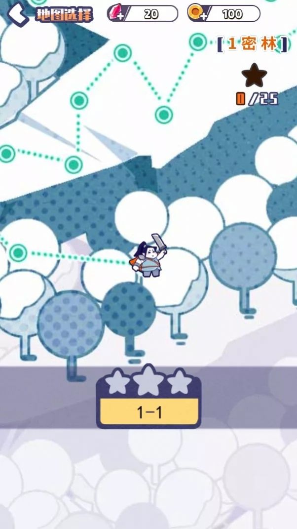 火柴人漫客手游app截图