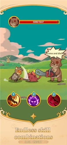 佐贺骑士手游app截图