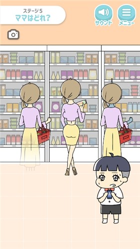 小少爷手游app截图