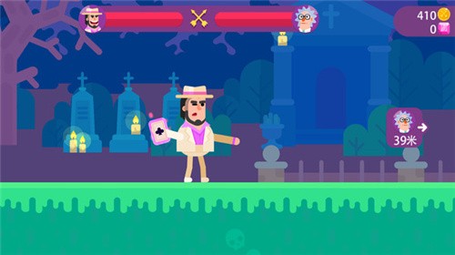 轮班射手手游app截图