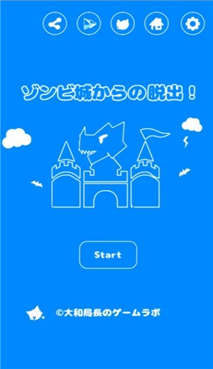 猫咪逃脱大作战手游app截图