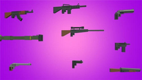 像素射手冒险手游app截图