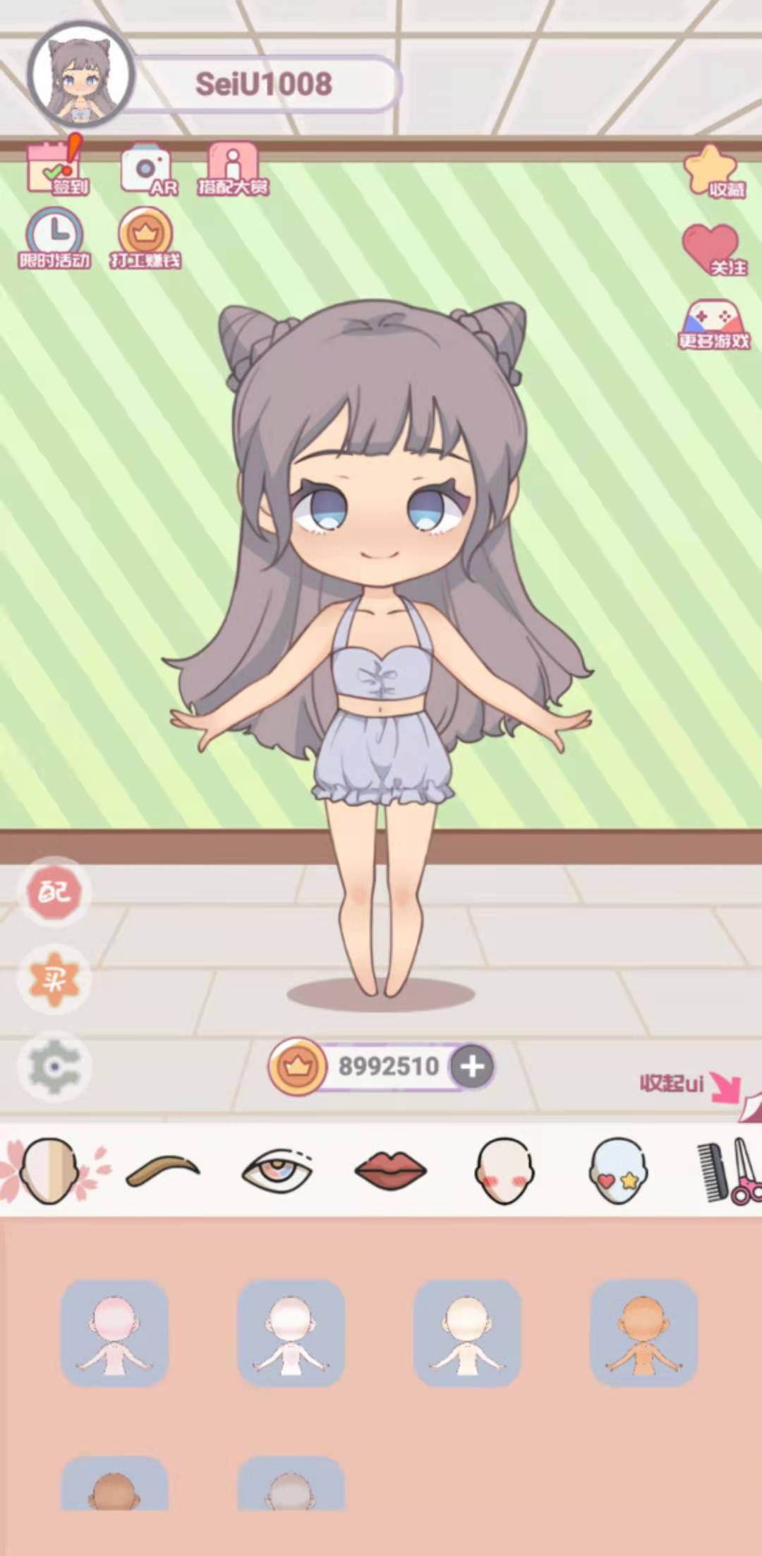 公主的新衣手游app截图