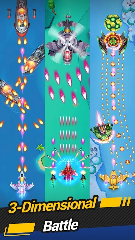 星空飞行猎杀手游app截图