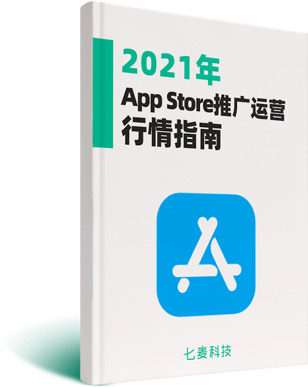 百万答题手游app截图
