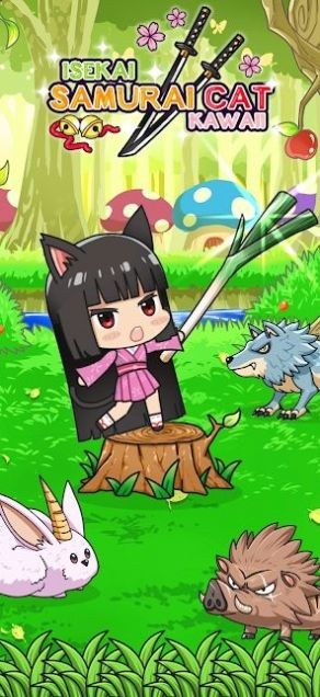 异世界可爱武士猫手游app截图