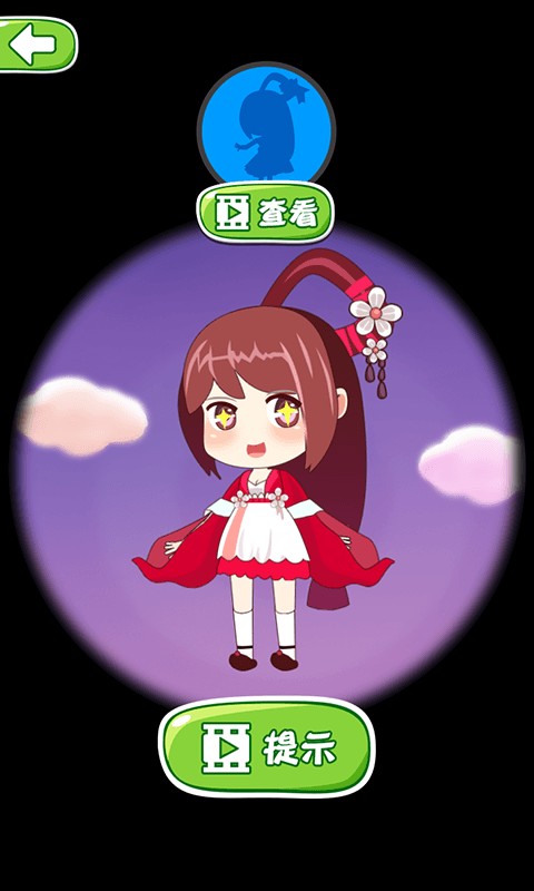 指尖女孩 最新版手游app截图
