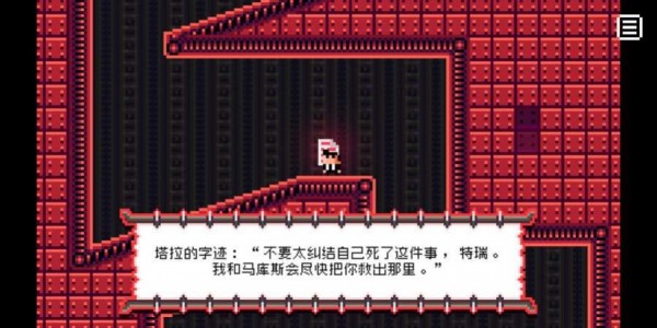 死灵法球手游app截图