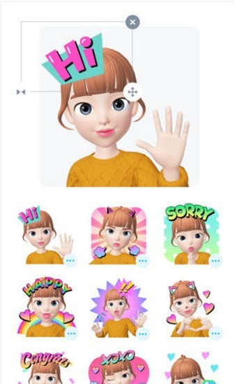 崽崽 中文版手机软件app截图