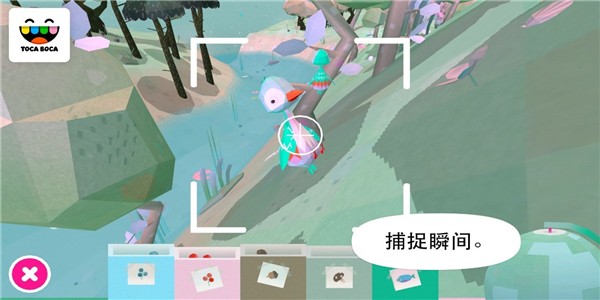 托卡生活自然 手游版手游app截图