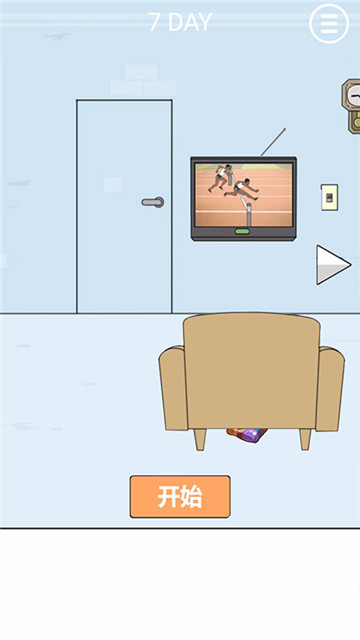 糖果奇迹手游app截图
