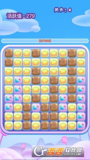 幸福糖果消手游app截图